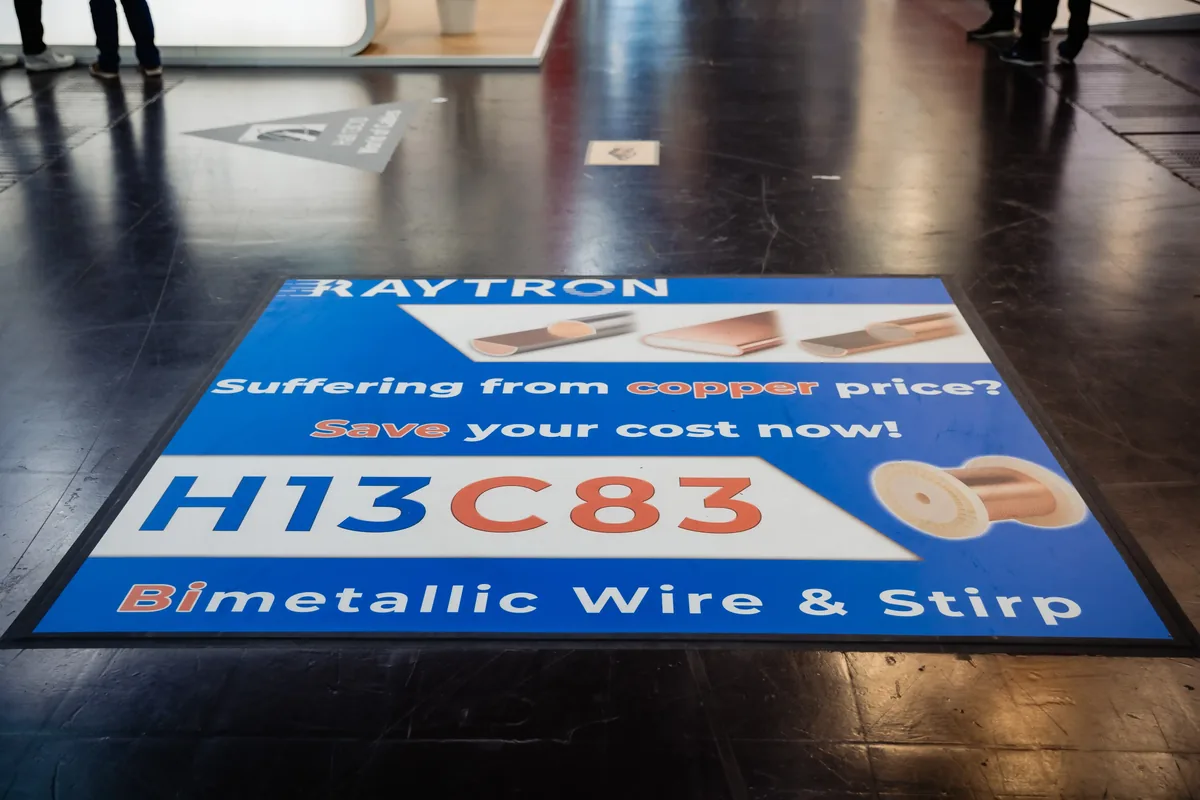 锐创参加wire 2026德国线缆展的展位或会场